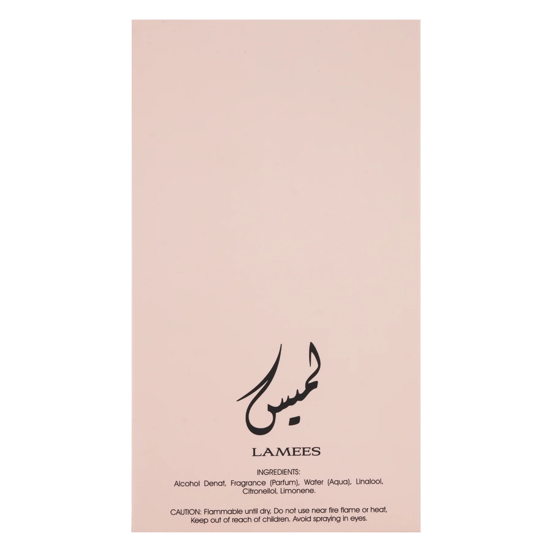 WEJDAN Lamees Eau De Parfum For Men - 100ml - Image 2