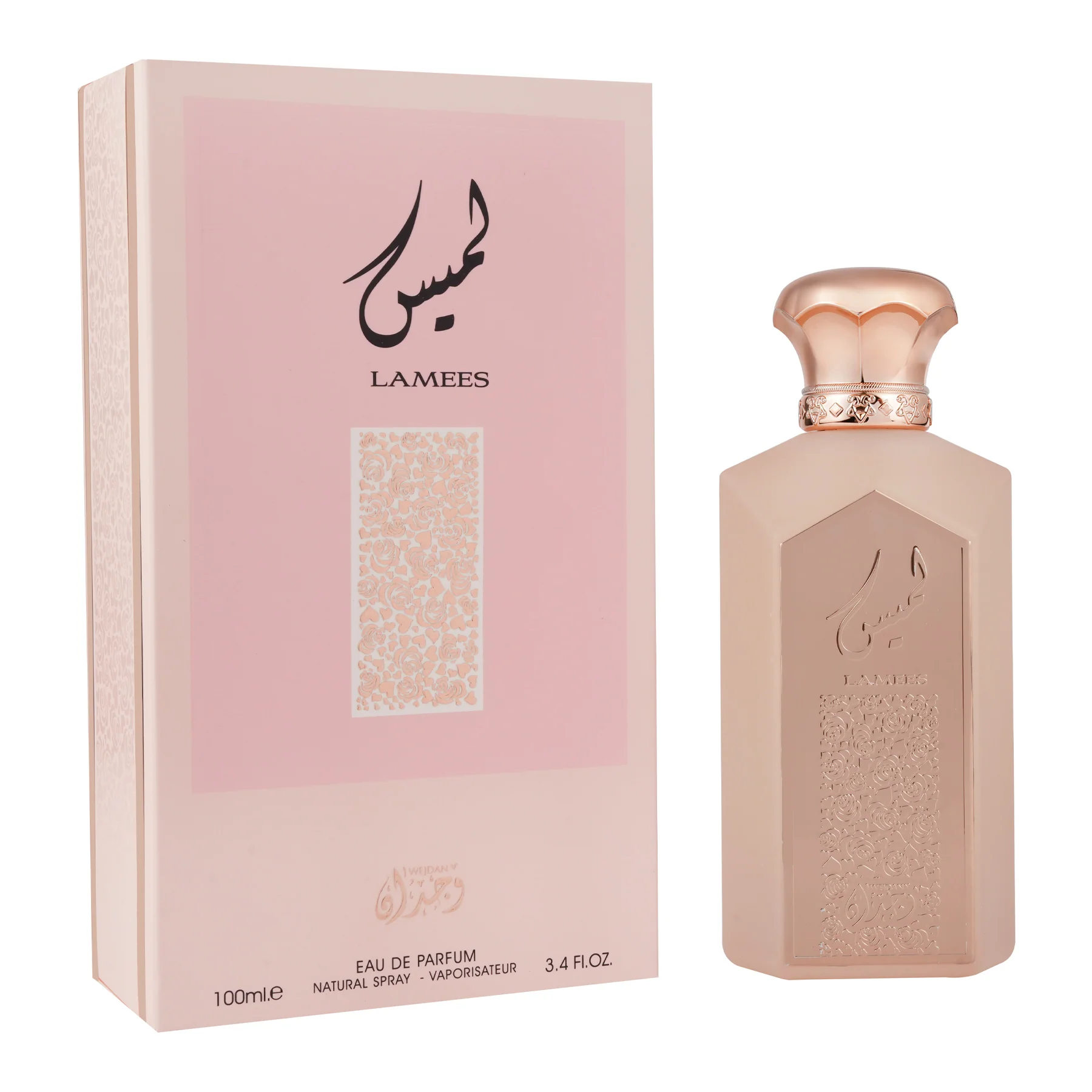WEJDAN Lamees Eau De Parfum For Men - 100ml - Image 5