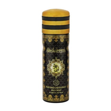 OUD AWWAL - 200ML DEODORANT SPRAY