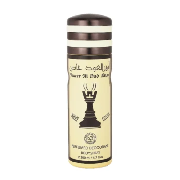 AMEER AL OUD KHAAS - 200ML DEODORANT SPRAY