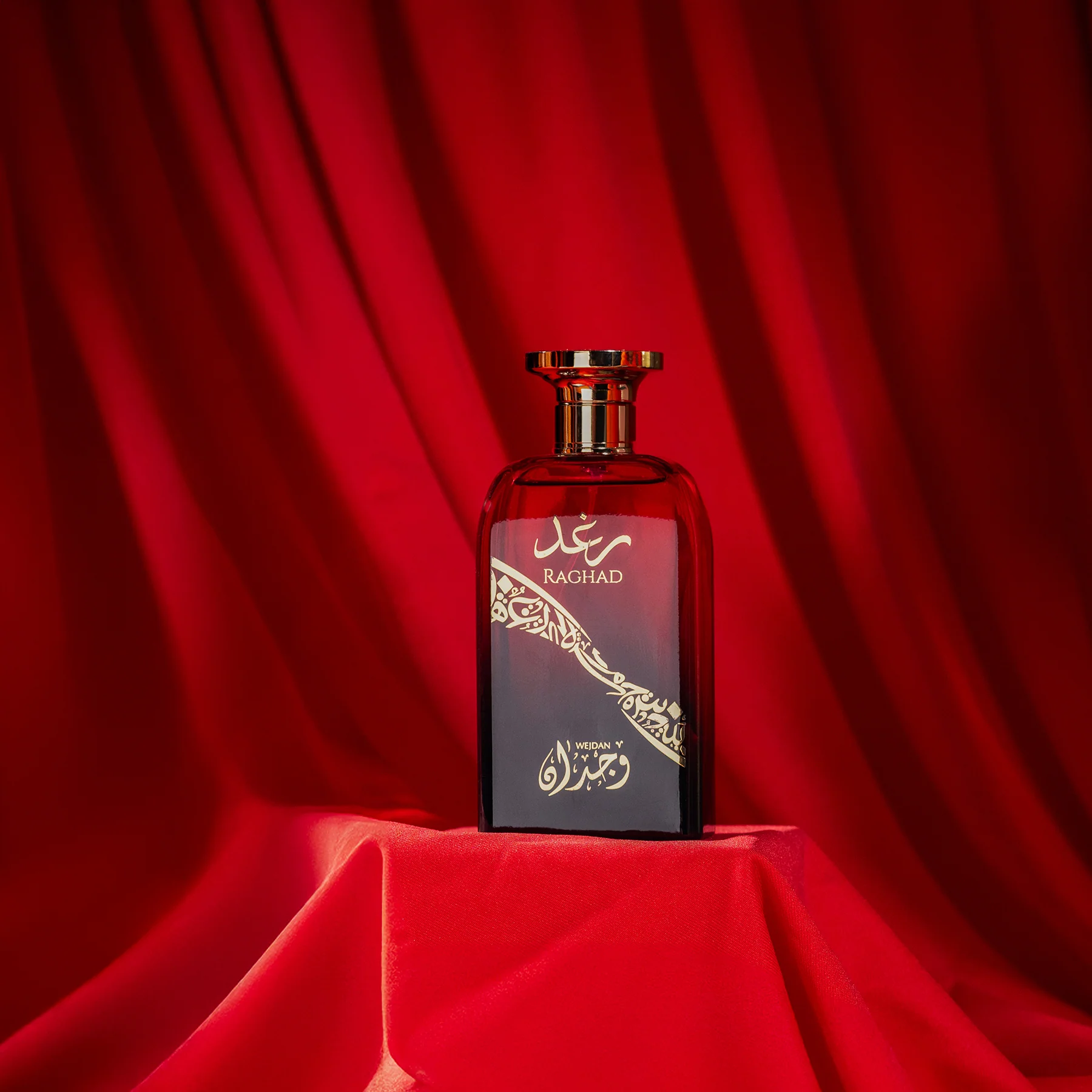 WEJDAN Raghad Eau De Parfum For Men & Women - 100ml - Image 2