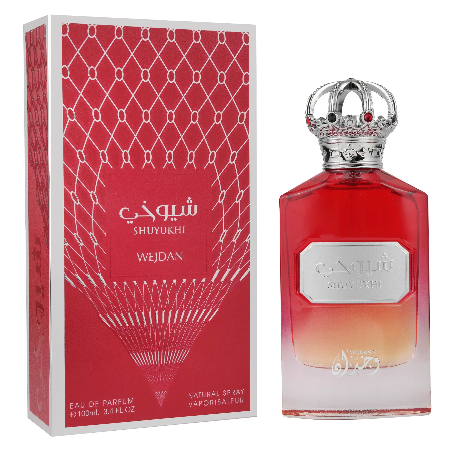 WEJDAN Shuyukhi Eau De Parfum For Men - 100ml - Image 4