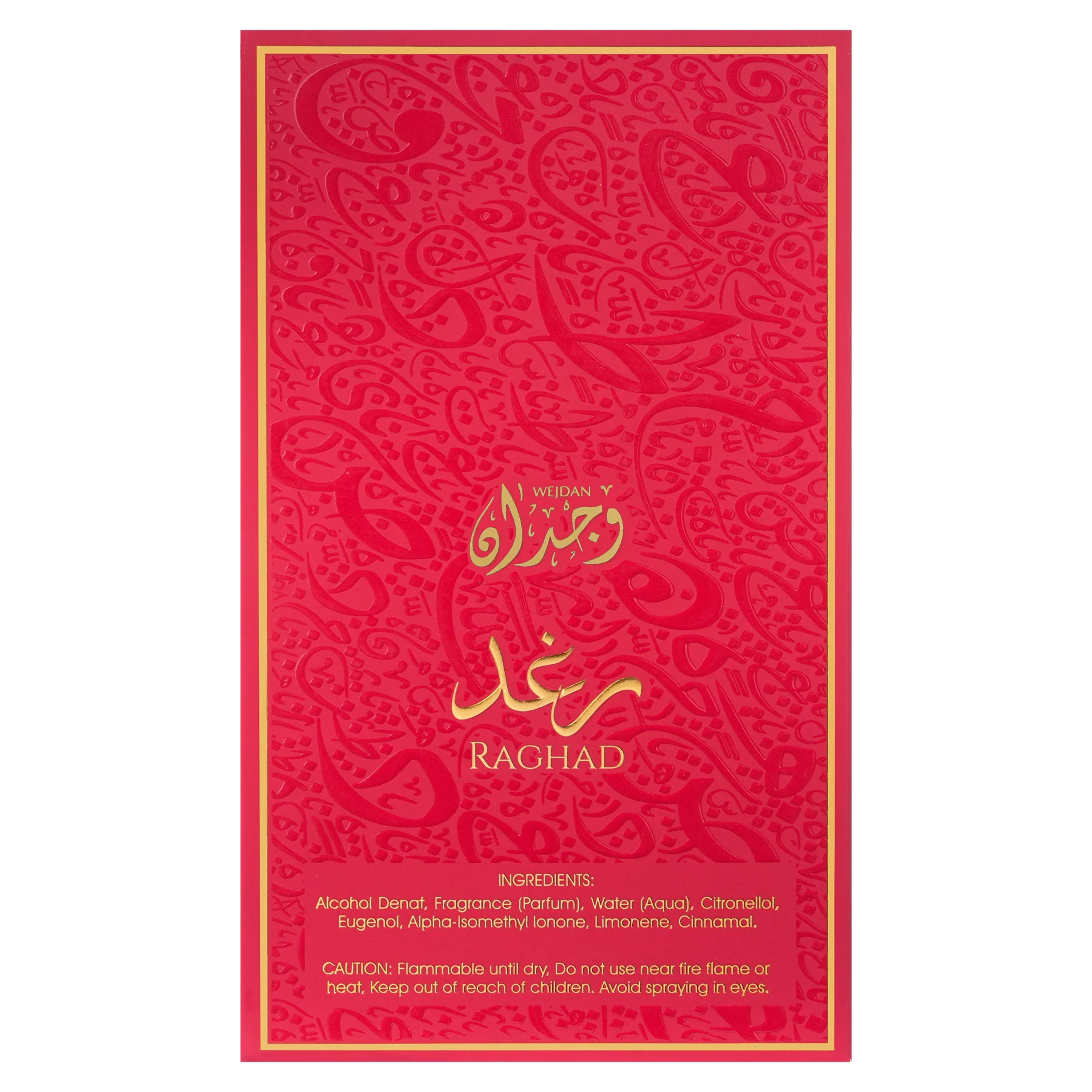 WEJDAN Raghad Eau De Parfum For Men & Women - 100ml - Image 3