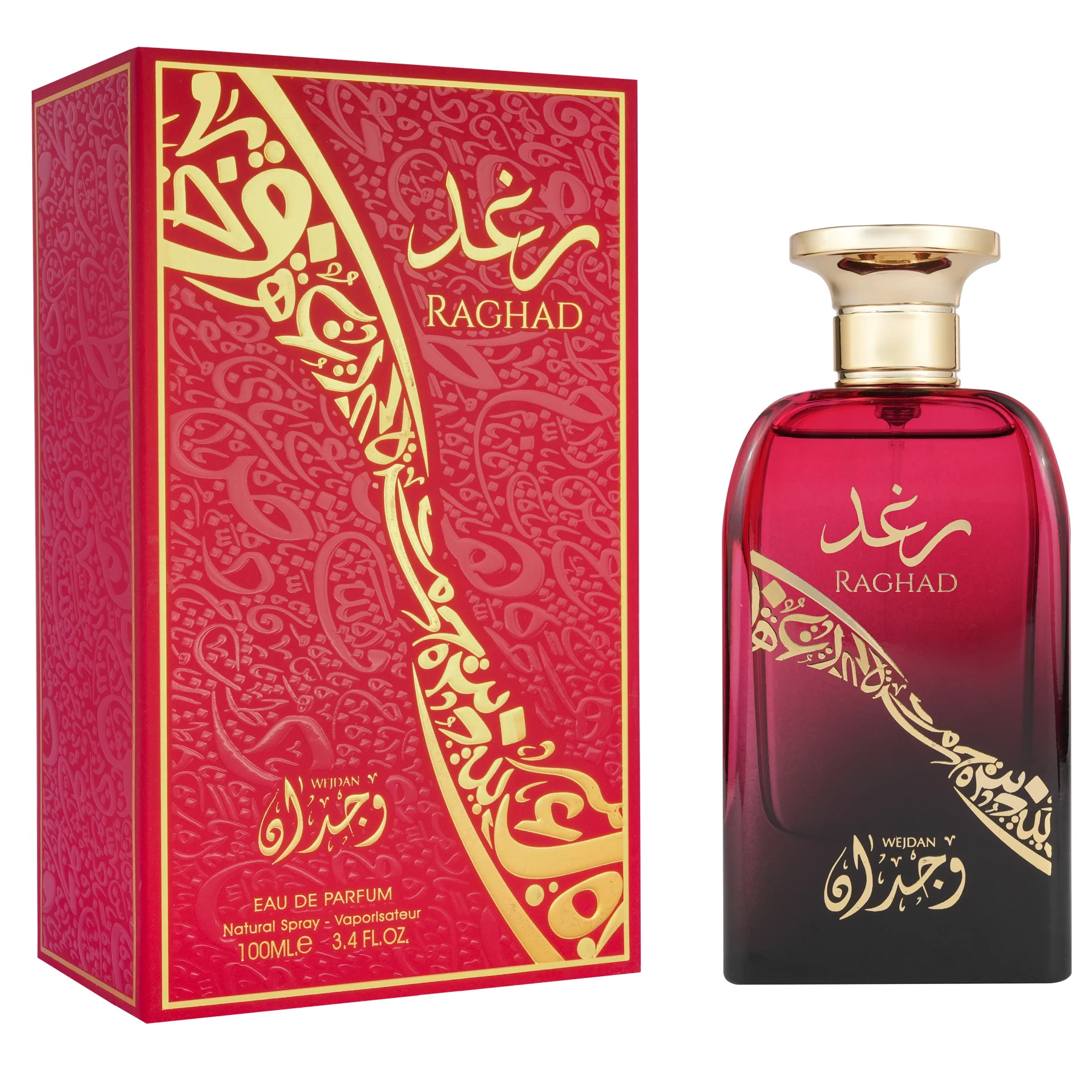 WEJDAN Raghad Eau De Parfum For Men & Women - 100ml - Image 4