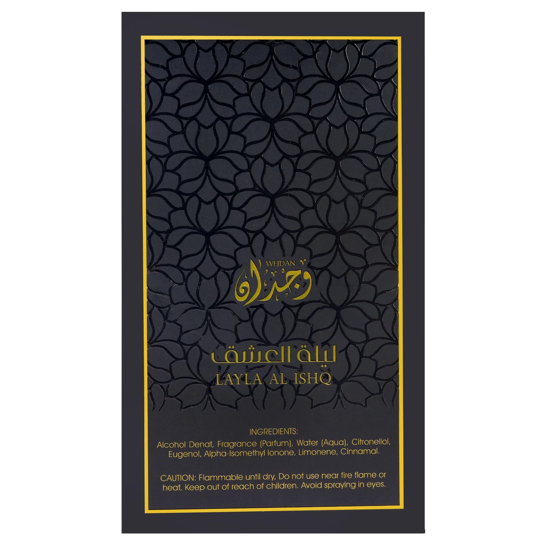 WEJDAN Layla Al Ishq Eau De Parfum For Men & Women - 100ml - Image 3