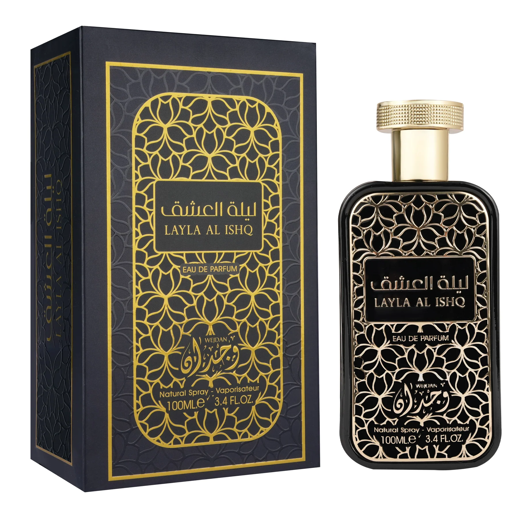 WEJDAN Layla Al Ishq Eau De Parfum For Men & Women - 100ml - Image 4