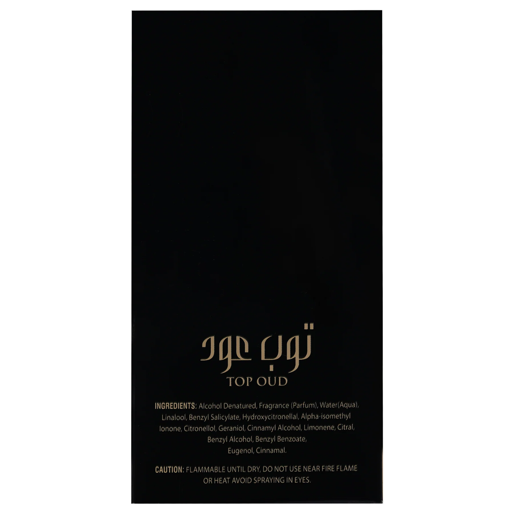 WEJDAN Top Oud Eau De Parfum For Men - 100ml - Image 2