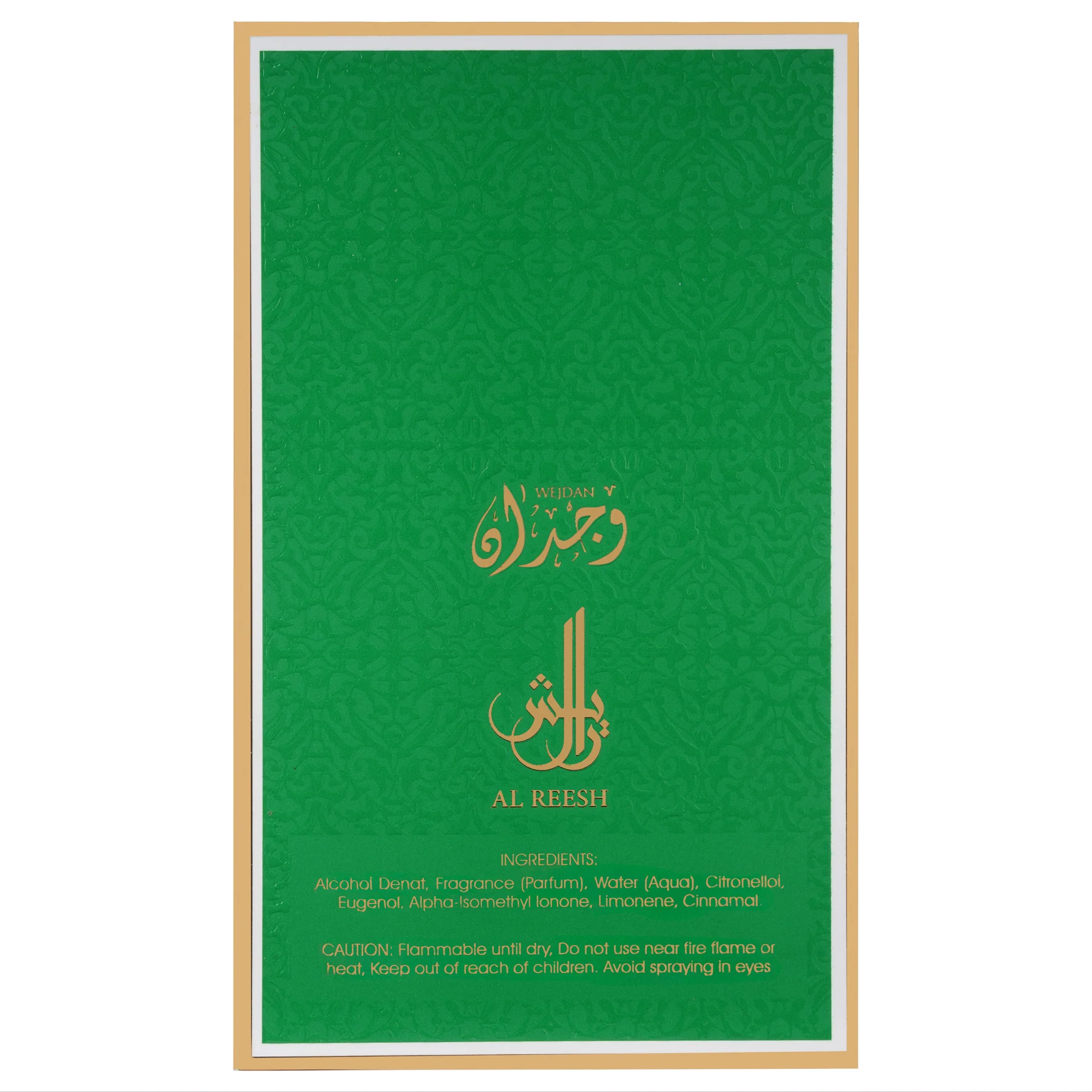 WEJDAN Al Reesh Eau De Parfum For Men & Women - 100ml - Image 3