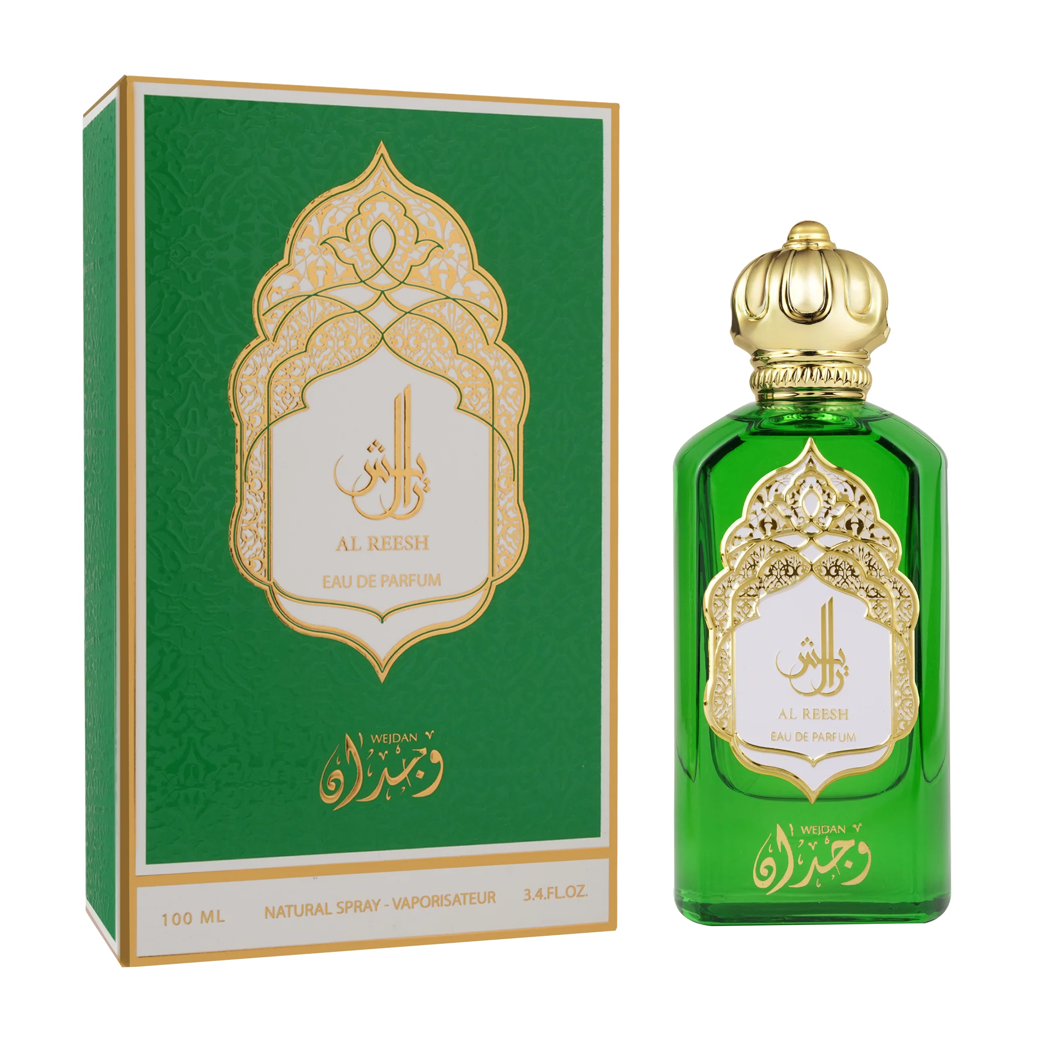 WEJDAN Al Reesh Eau De Parfum For Men & Women - 100ml - Image 5
