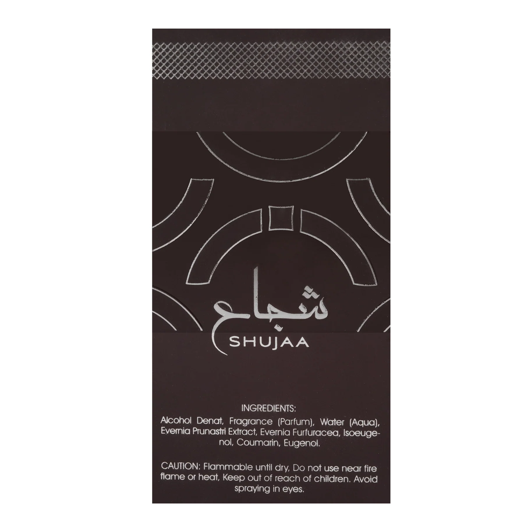 WEJDAN Shujaa Eau De Parfum For Men - 100ml - Image 3