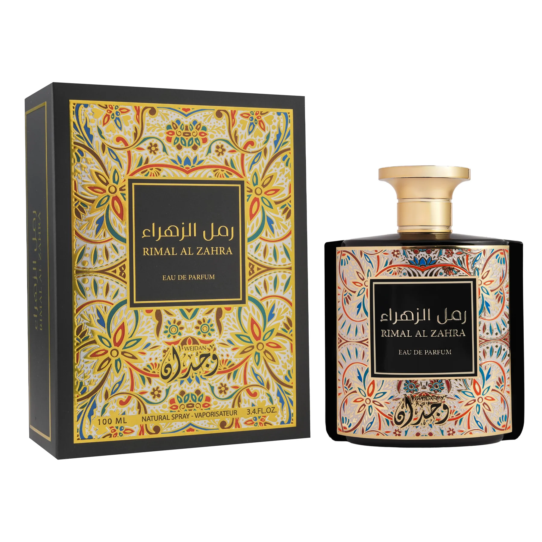 WEJDAN Rimal Al Zahra Eau De Parfum For Women - 100ml - Image 4
