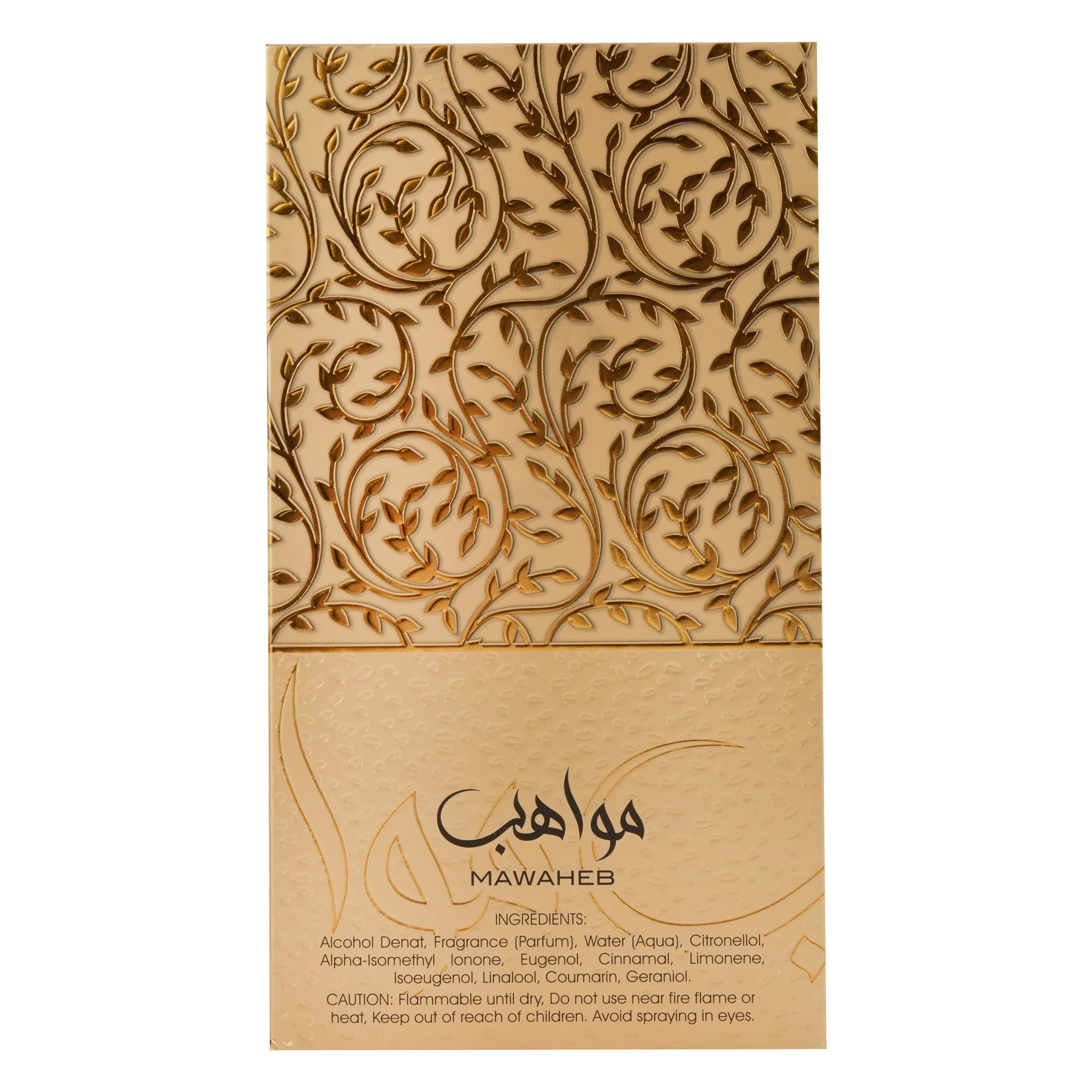 WEJDAN Mawaheb Eau De Parfum For Men & Women - 100ml - Image 4