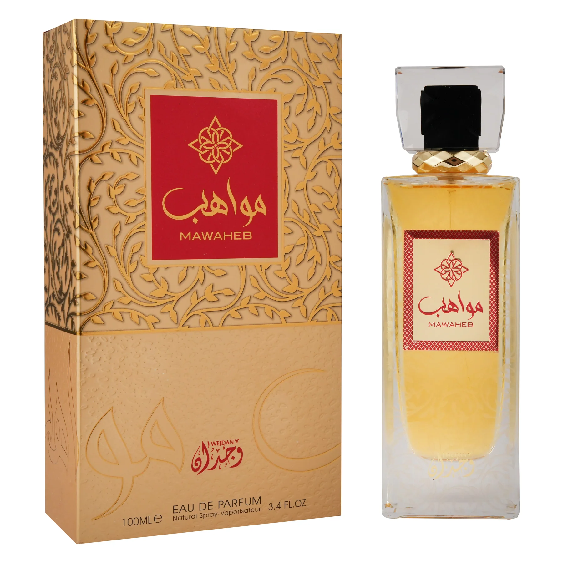 WEJDAN Mawaheb Eau De Parfum For Men & Women - 100ml - Image 2