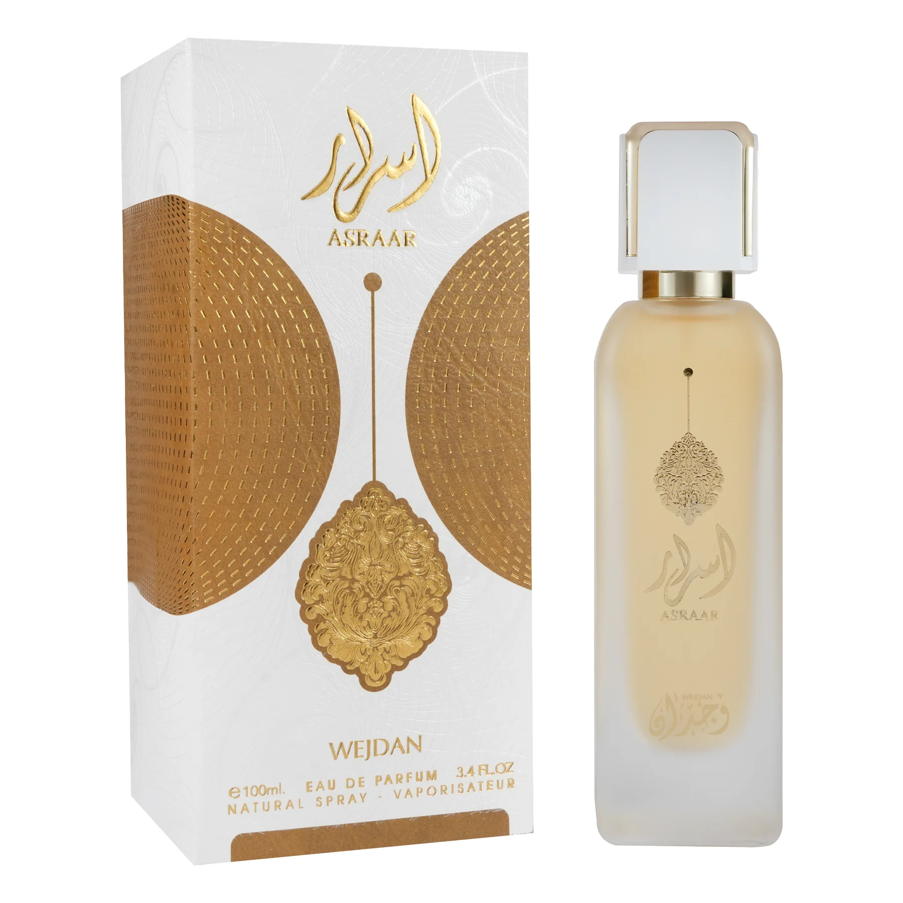 WEJDAN Asraar Eau De Parfum For Men & Women - 100ml - Image 4
