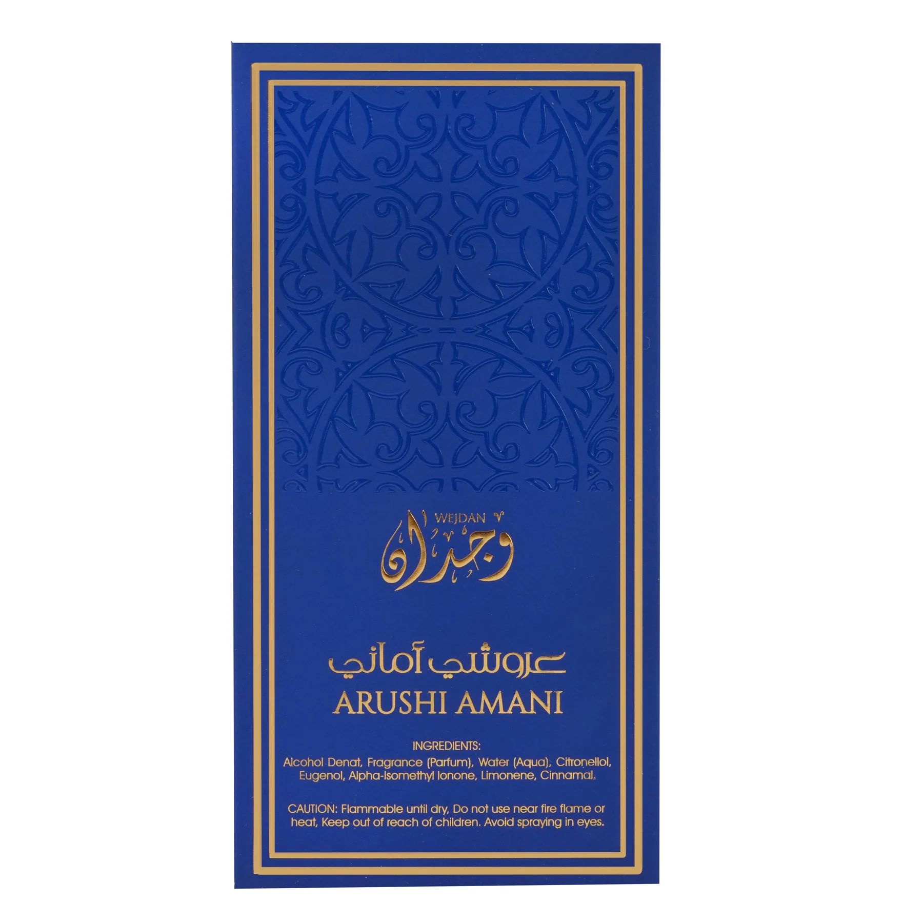 WEJDAN Arushi Amani Eau De Parfum For Men - 100ml - Image 3