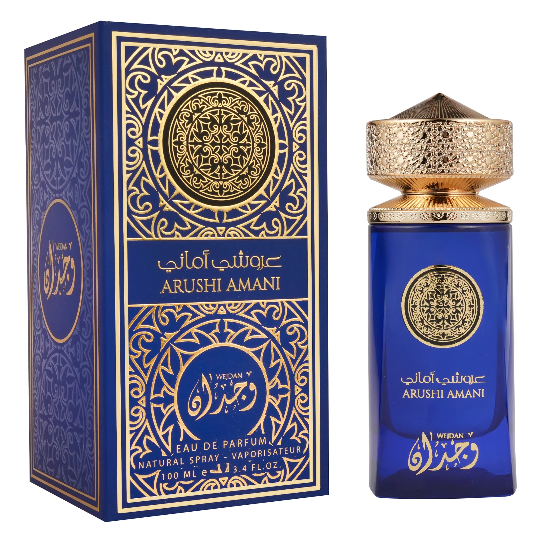 WEJDAN Arushi Amani Eau De Parfum For Men - 100ml - Image 4