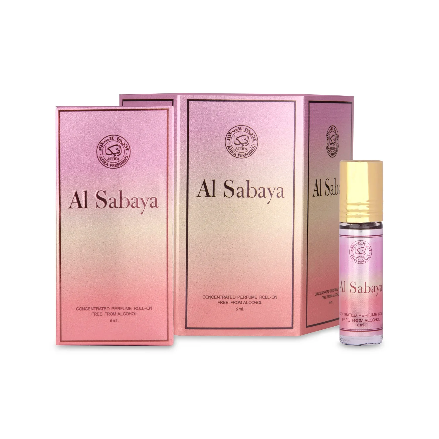 AL SABAYA - Image 3