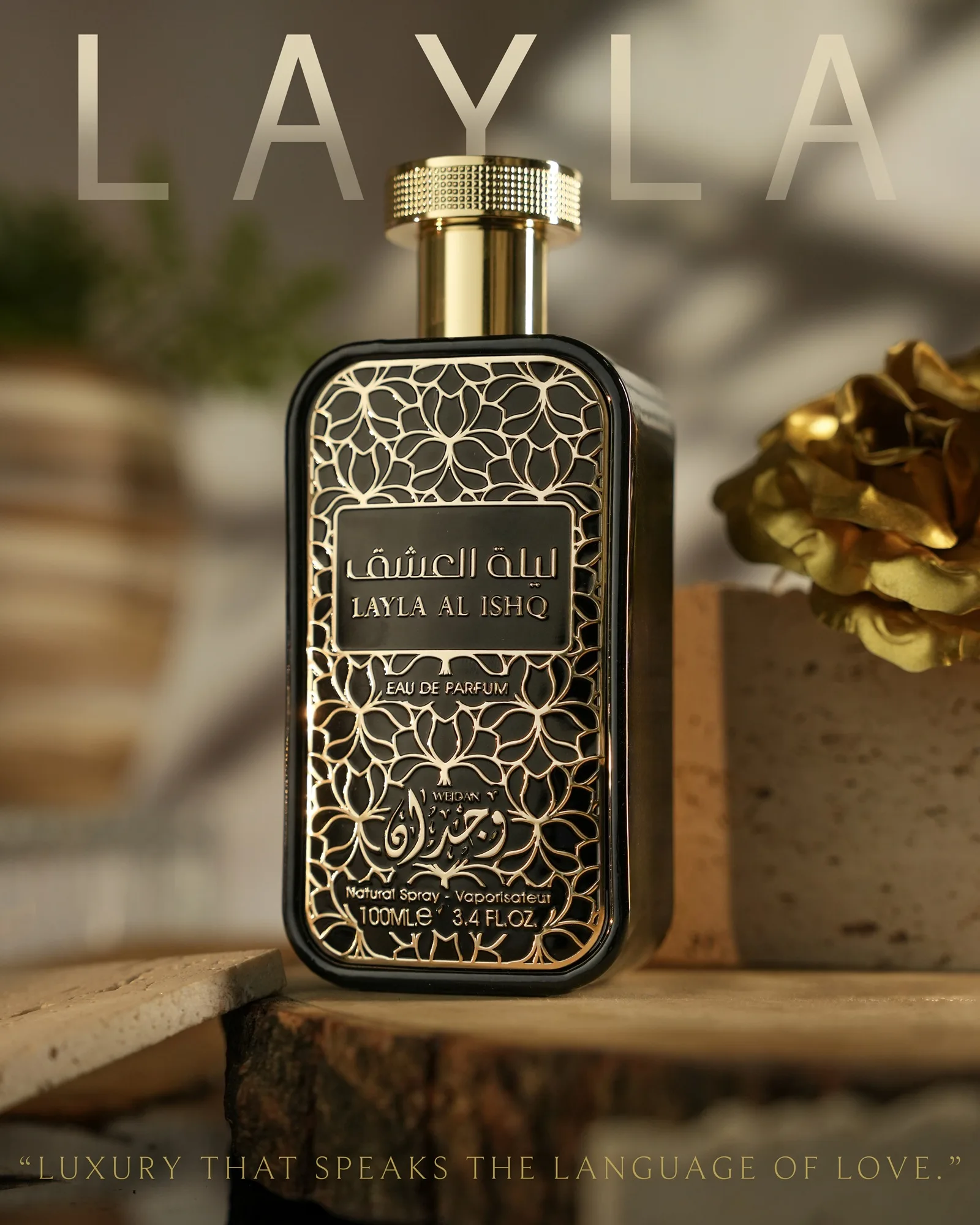 WEJDAN Layla Al Ishq Eau De Parfum For Men & Women - 100ml - Image 2
