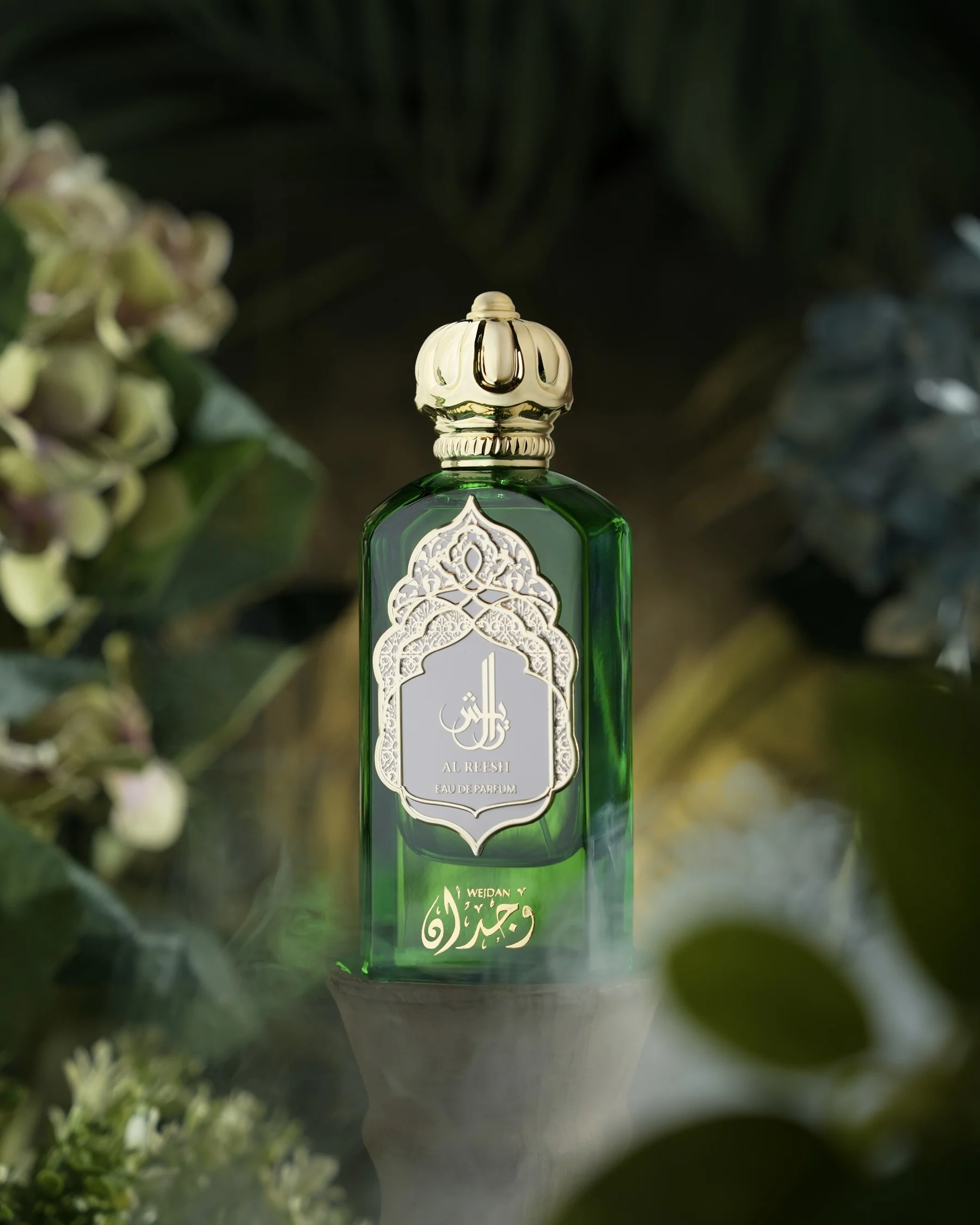 WEJDAN Al Reesh Eau De Parfum For Men & Women - 100ml - Image 2