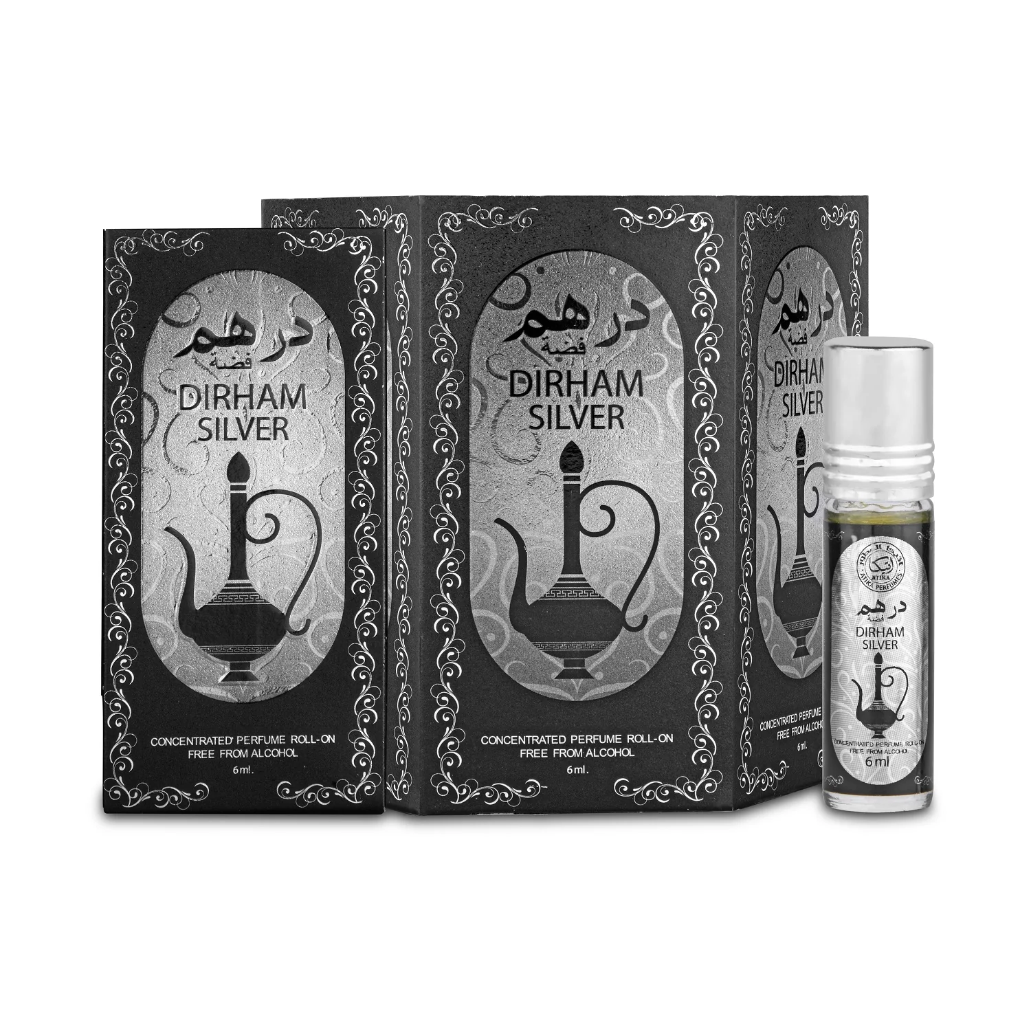 DIRHAM SILVER - Image 3