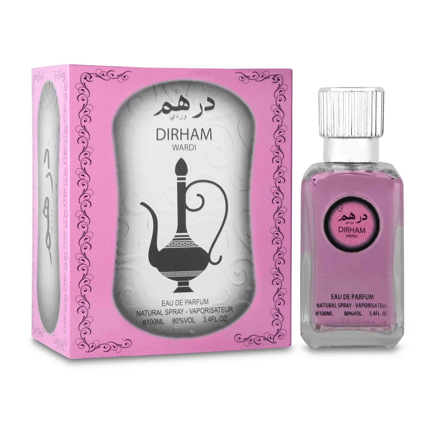 DIRHAM WARDI - Image 3