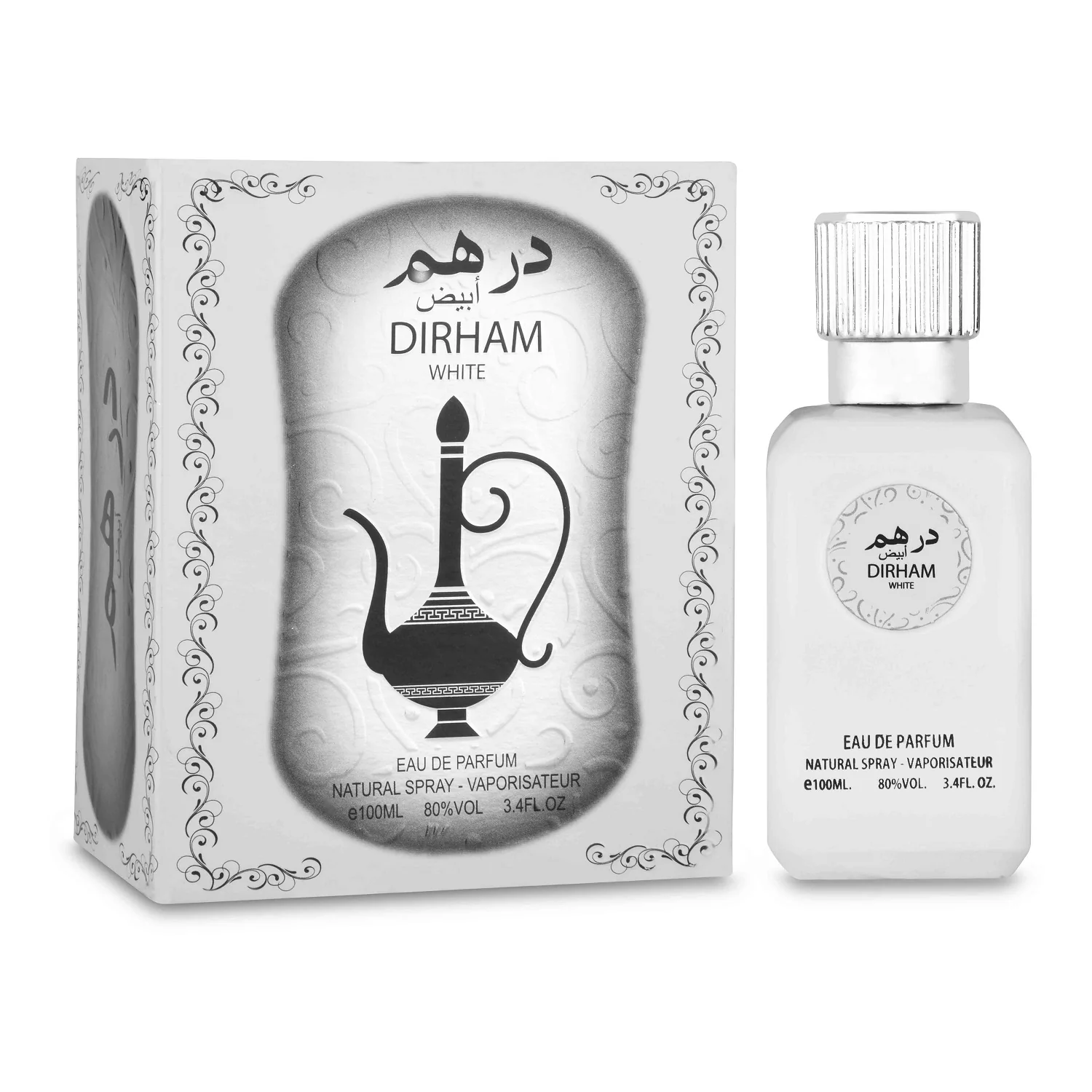DIRHAM WHITE - Image 3