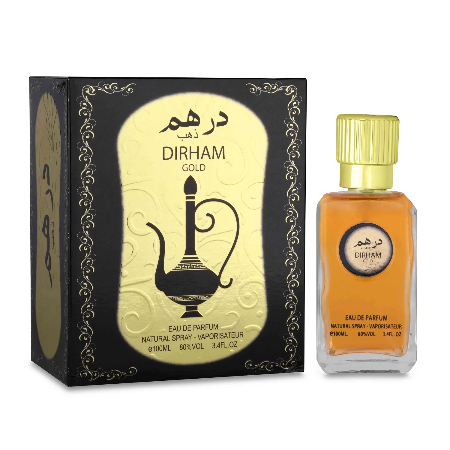 DIRHAM GOLD - Image 3