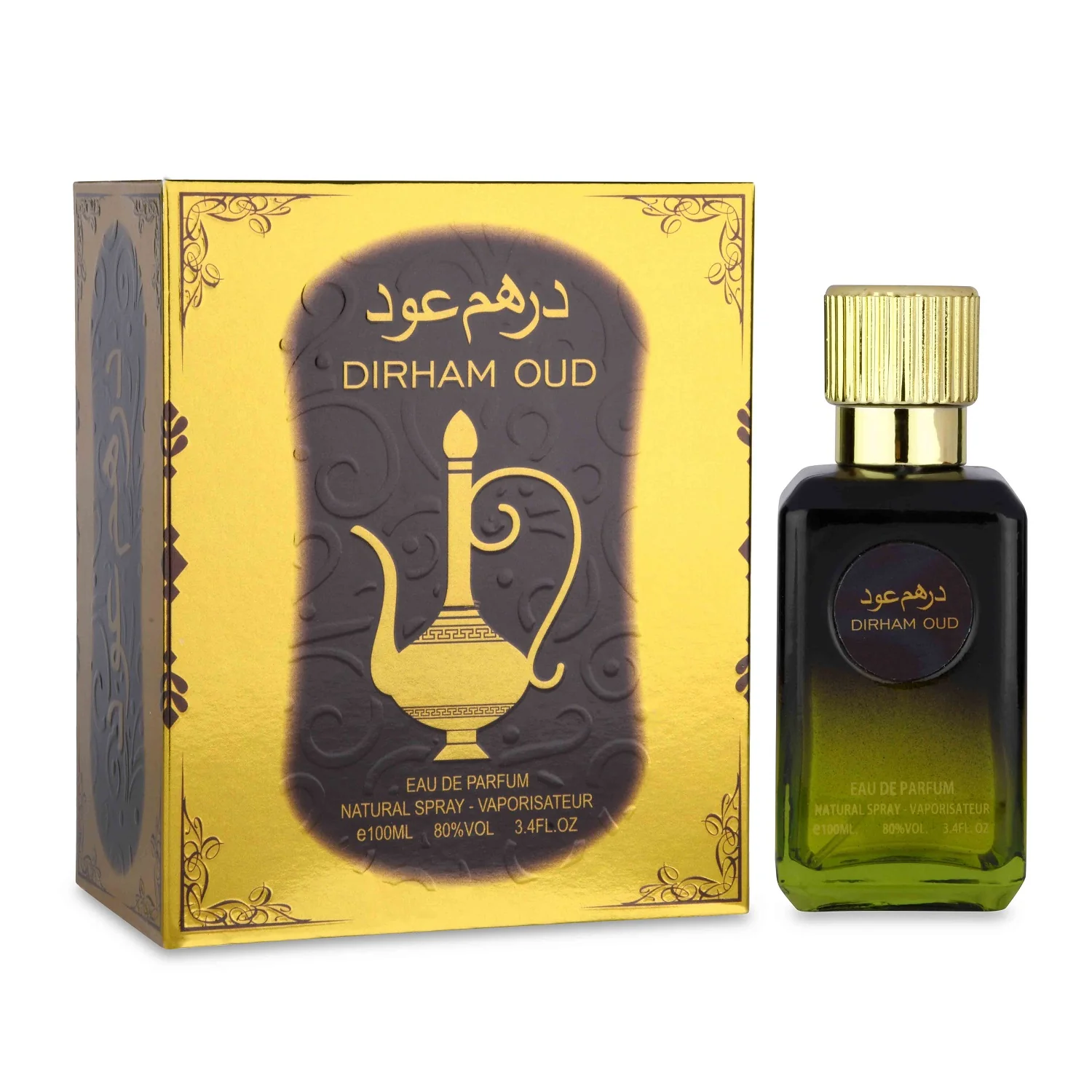 DIRHAM OUD - Image 3