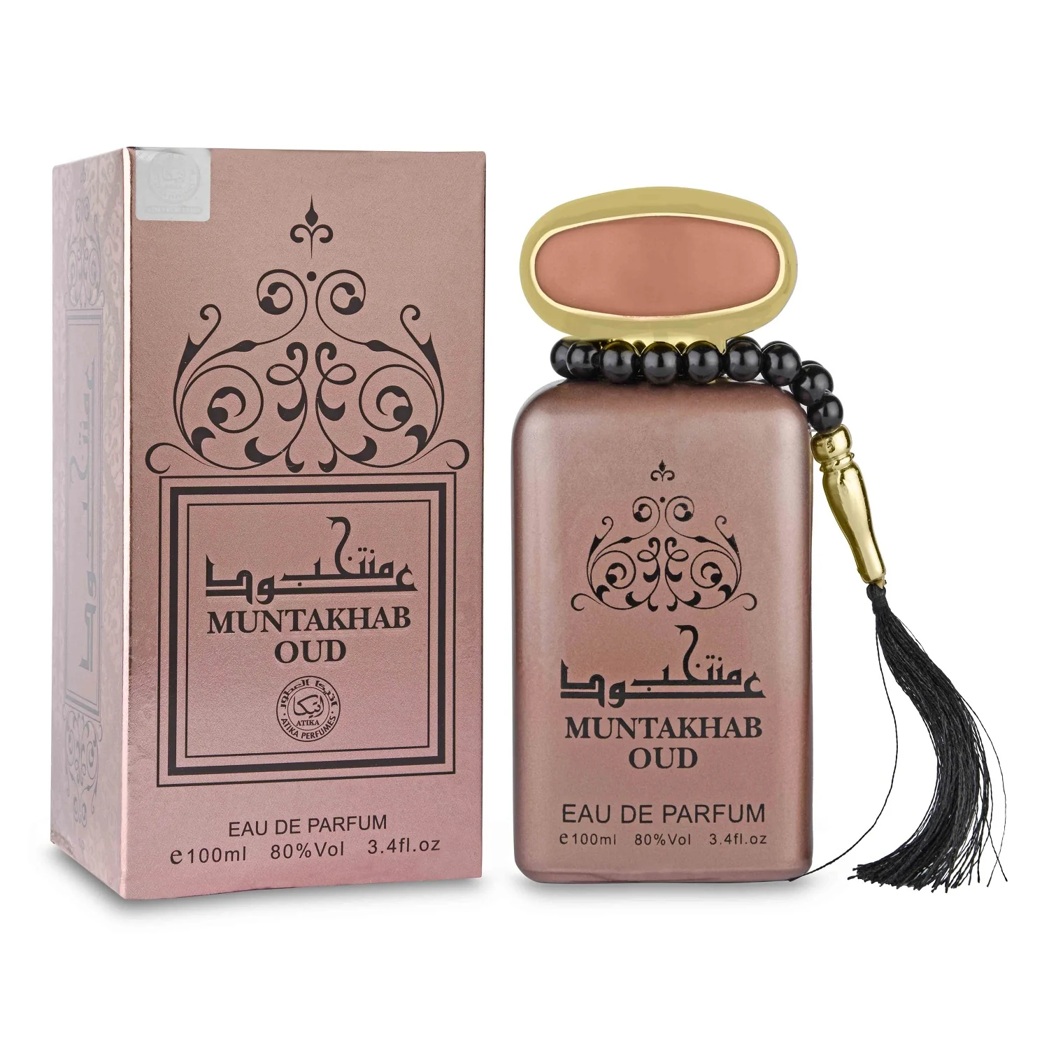 MUNTAKHAB OUD - Image 3