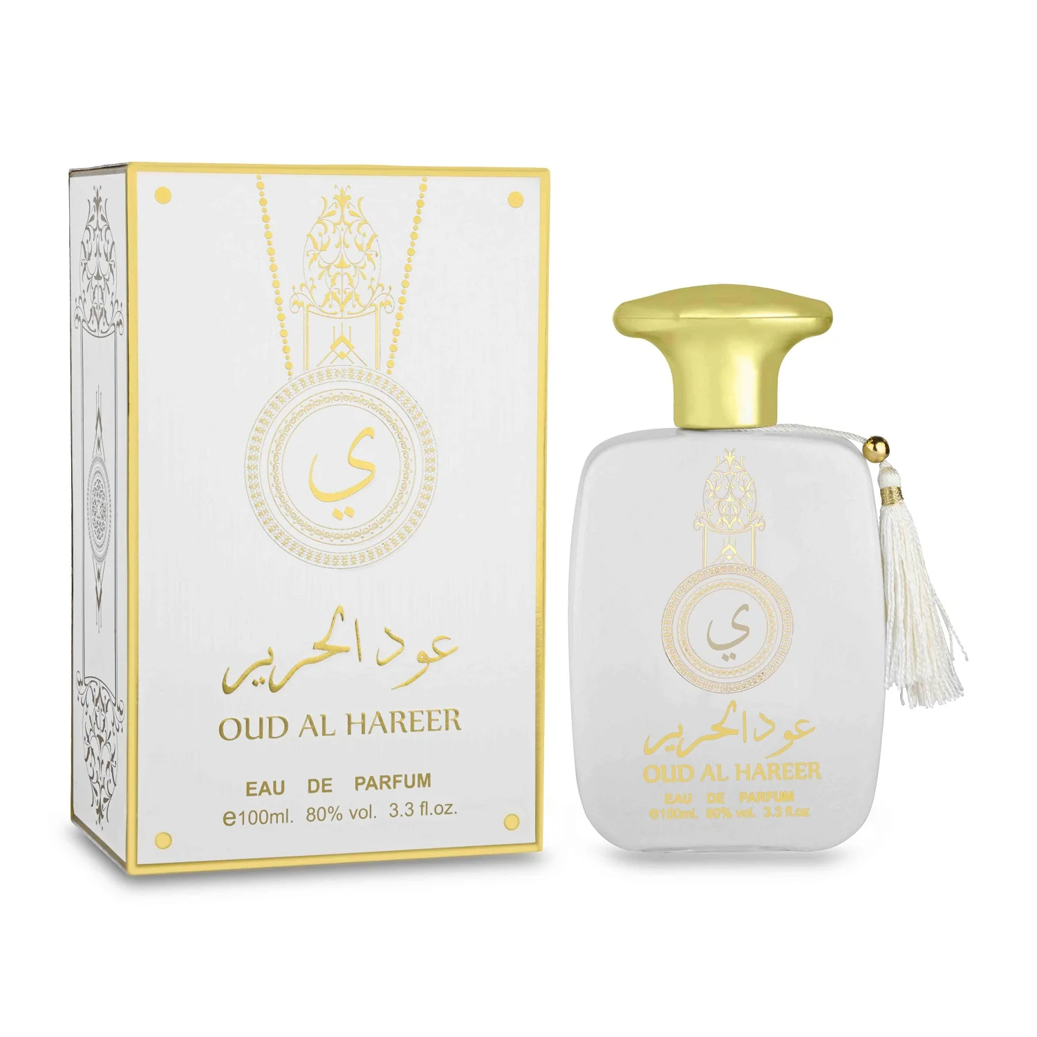 OUD AL HAREER - Image 3
