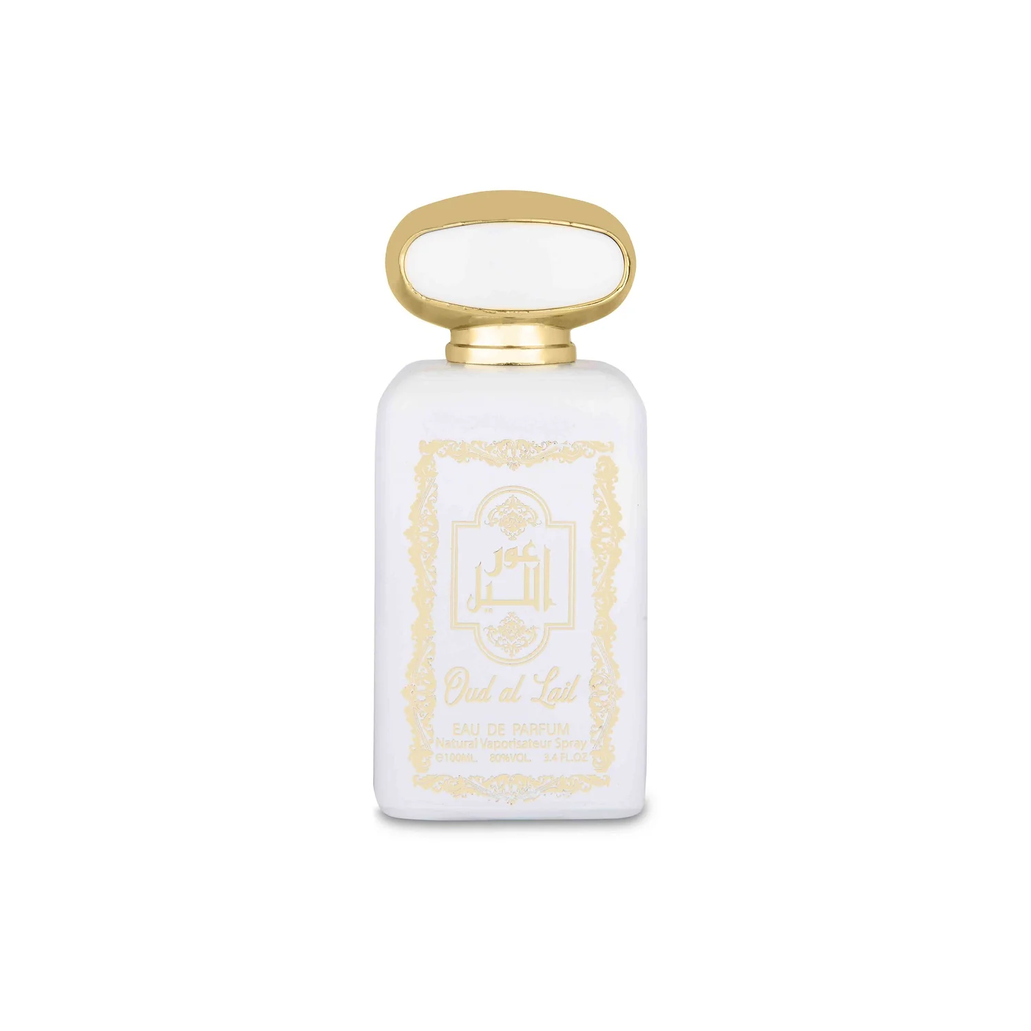 OUD AL LAIL