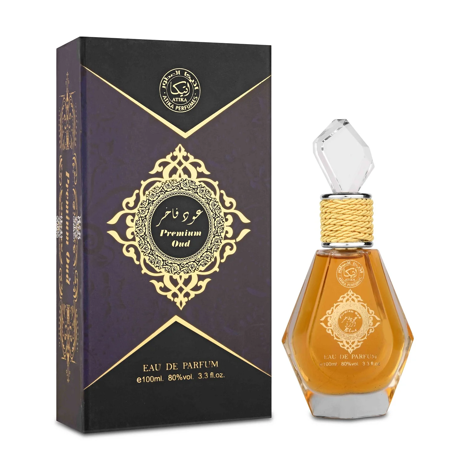 PREMIUM OUD BLUE - Image 3
