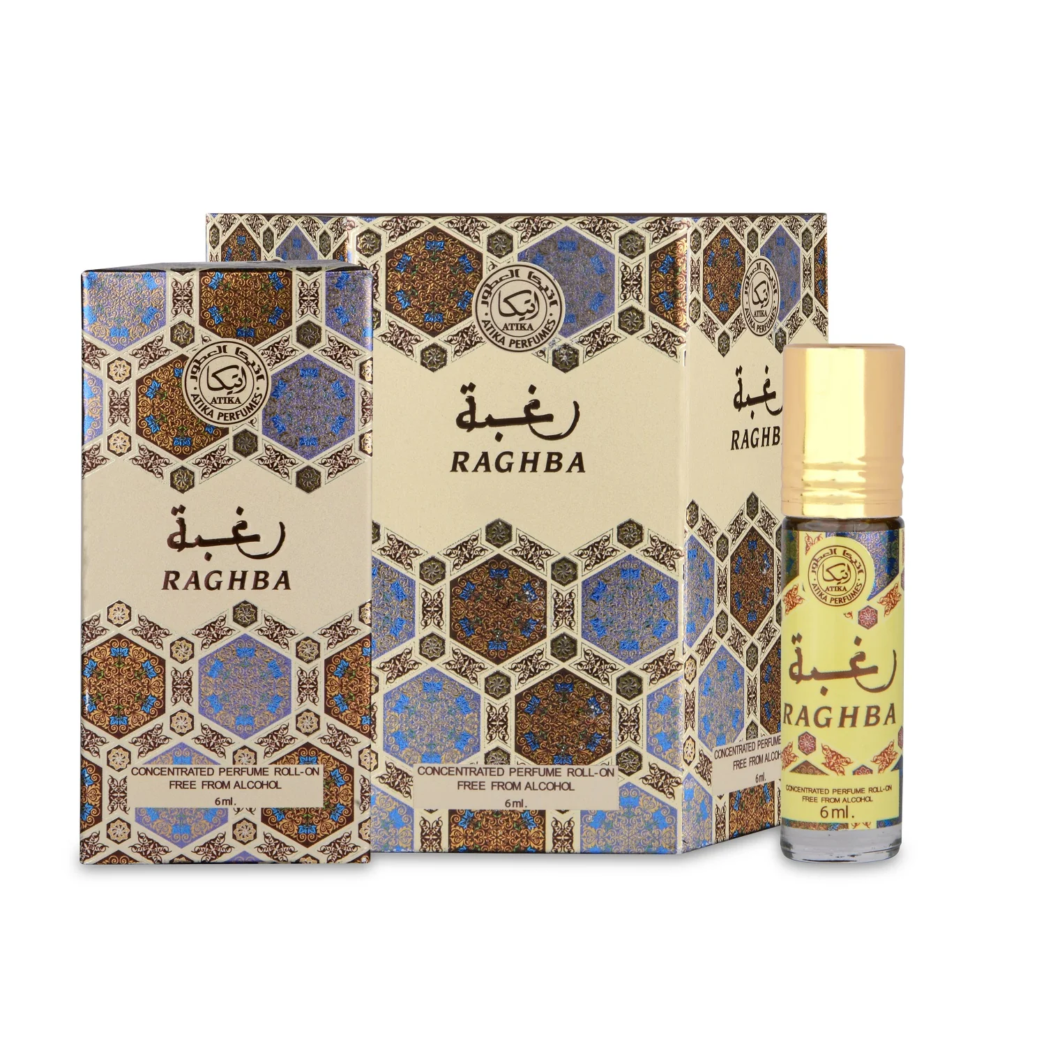 RAGHBA - Image 3