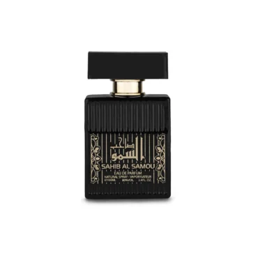 SAHIB AL SAMOU