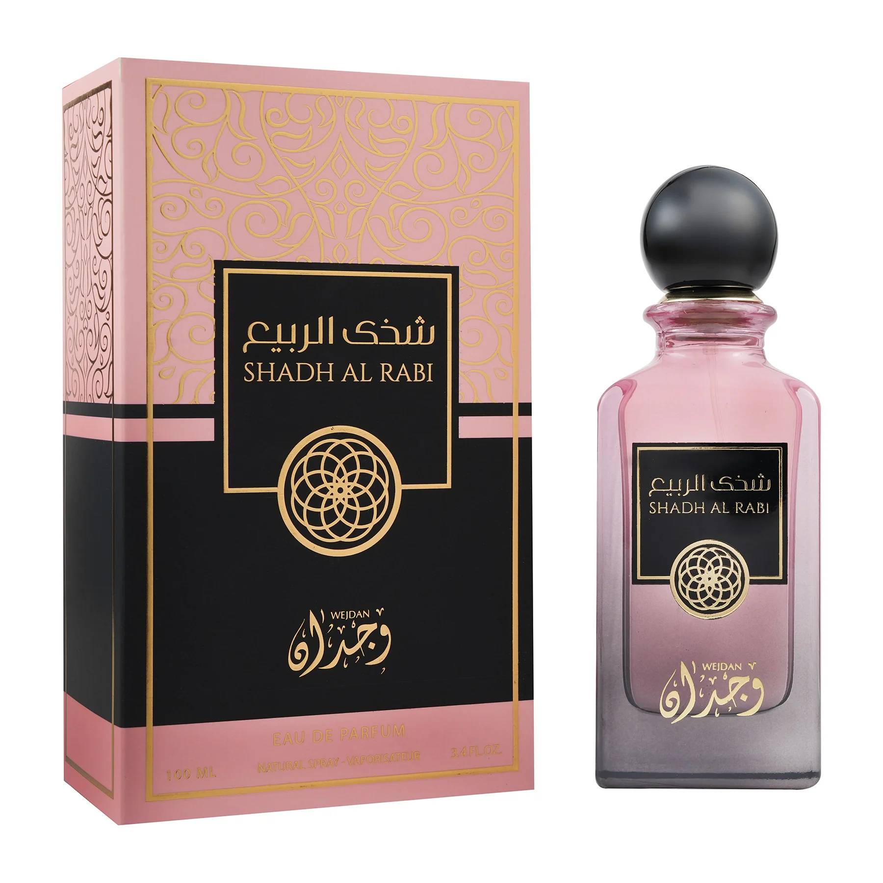 WEJDAN Shadh Al Rabi Eau De Parfum For Women - 100m - Image 4