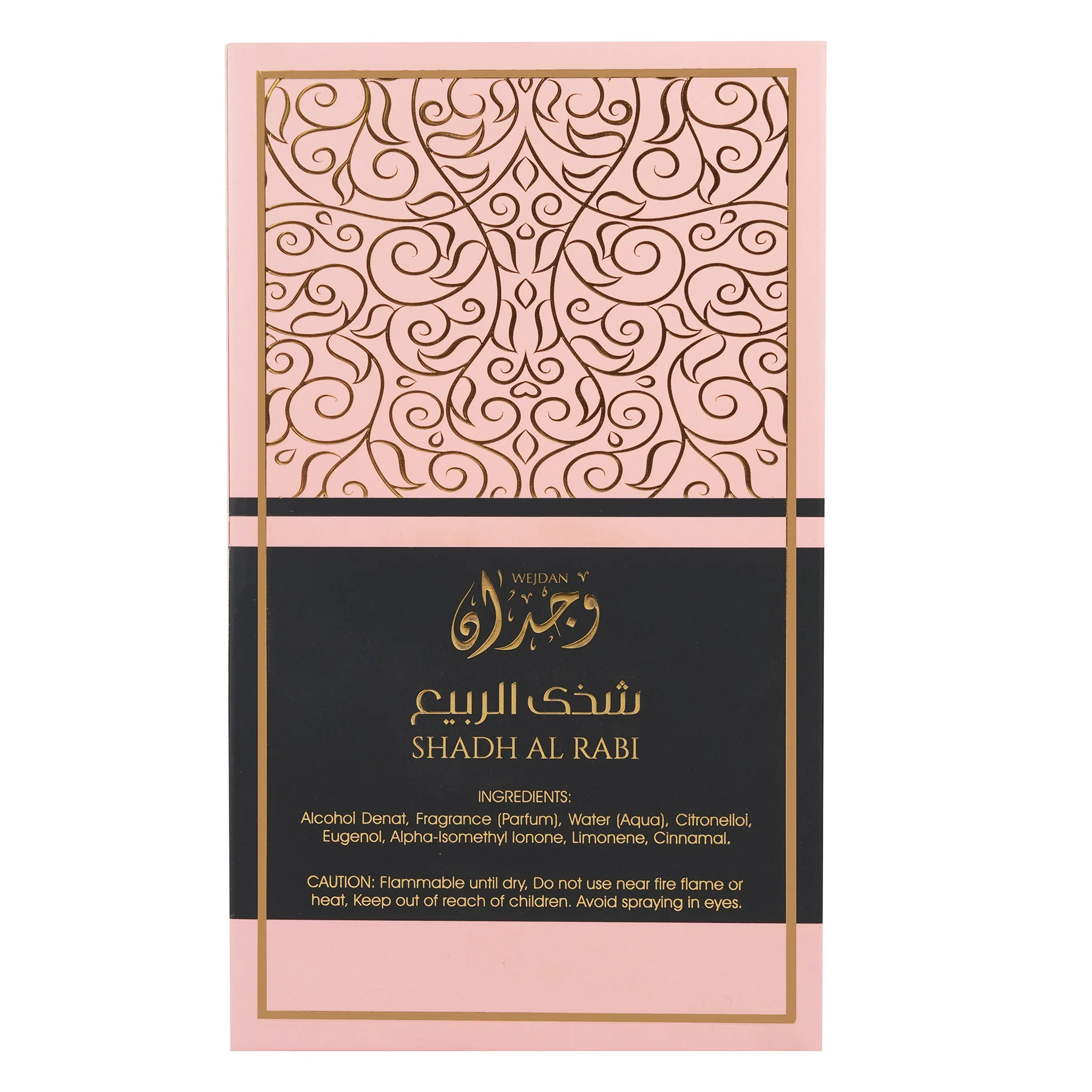 WEJDAN Shadh Al Rabi Eau De Parfum For Women - 100m - Image 5