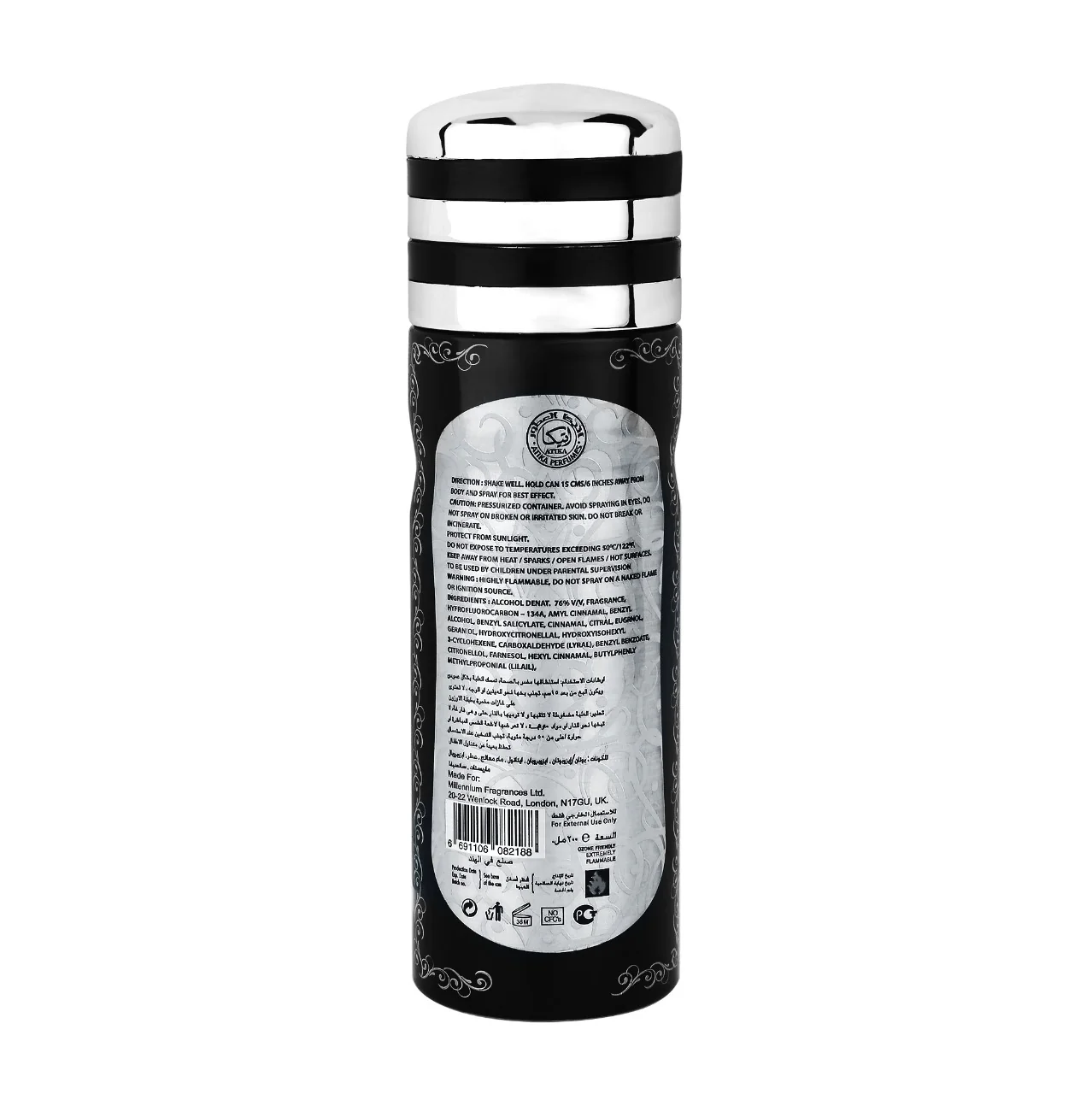 DIRHAM SILVER - 200ML DEODORANT SPRAY - Image 2