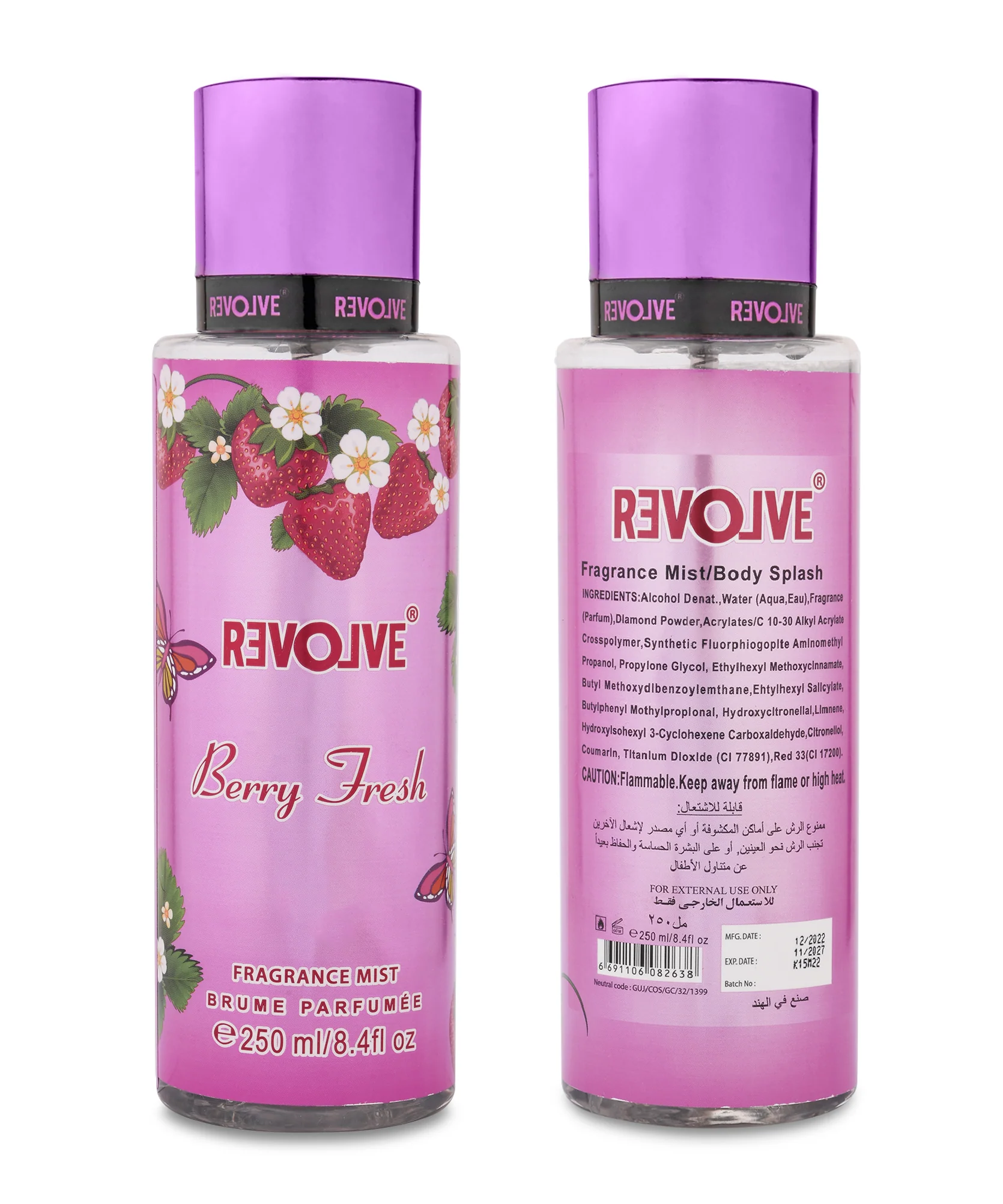 BERRY FRESH- 250ML LONG LASTING BODY MIST - Image 2