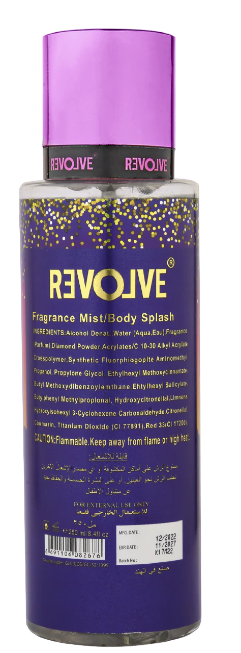 GLOWING SUNSET - 250ML BODY MIST LONG LASTING - Image 3