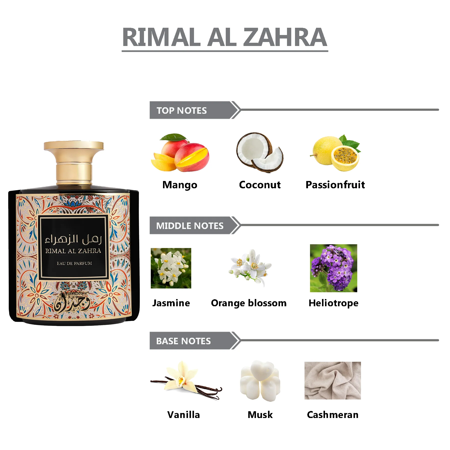WEJDAN Rimal Al Zahra Eau De Parfum For Women - 100ml - Image 6