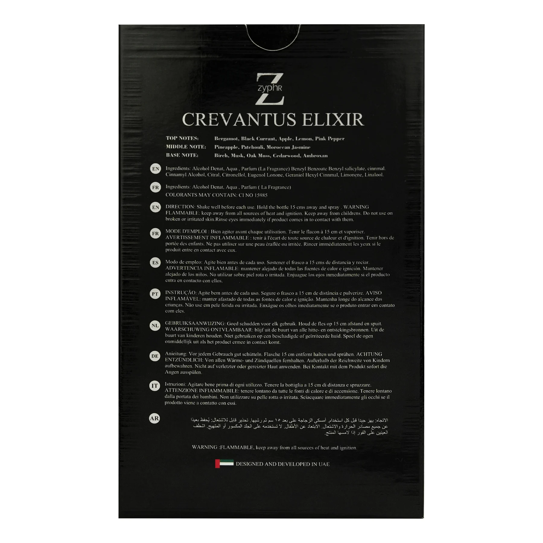 Crevantus Elixir 100ML - Image 4