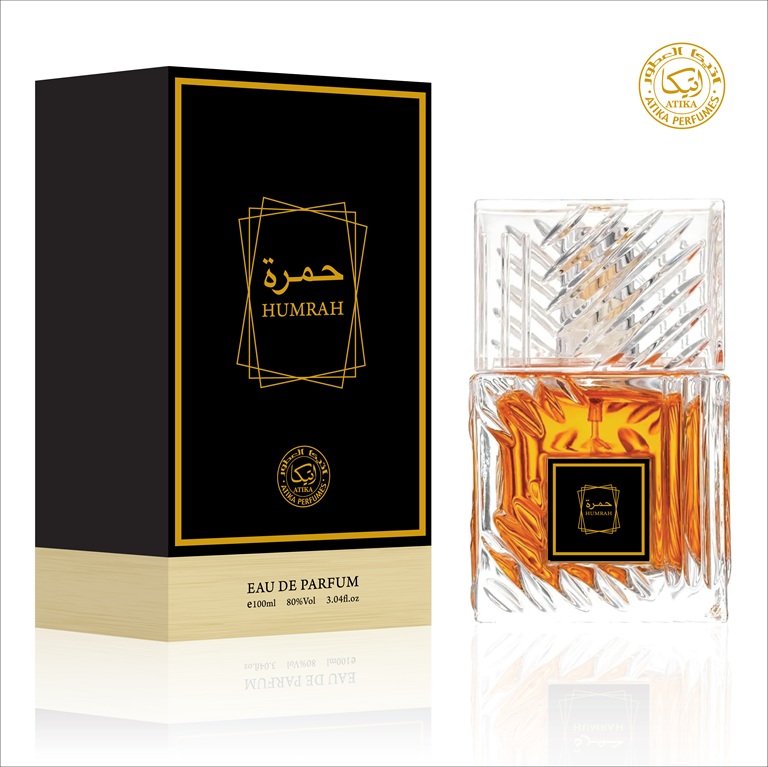 Humrah Eau De Parfum For Unisex - 100ml