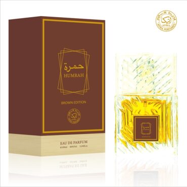 Humrah Brown Eau De Parfum For Unisex - 100ml